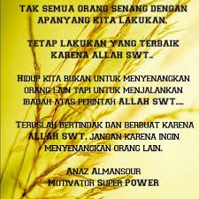 Lakukan Karena Allah Insyaallah Semua Jadi Mudah Kutipan Bijak Motivasi Bijak