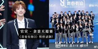 This is 淫娃碧碧 by 母則天 on vimeo, the home for high quality videos and the people who love them. R5cjurxu4nzz6m
