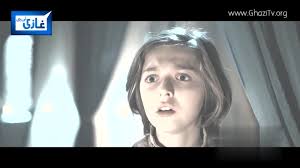 Selahaddin Eyyubi Episode 44 Clip In...