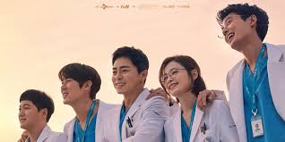 Season 2 of hospital playlist is set to premiere on june 17 at 9 p.m. The Crew Is Back In Uniform In First Teaser Poster For Tvn S Hospital Playlist Season 2 Allkpop