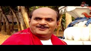 Anubhutire Shree Jagannath Ep 1
