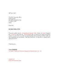 Nanda/noc linkage each nursing the nursing interventions classification (nic) is a comprehensive. Noc Format Pdf