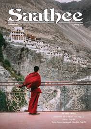 Saathee Raleigh January 2022 by Shukla Entertainment