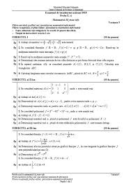 Adaugat in march 21, 2018. Bac 2018 Toamna Subiecte La Matematica Si Istorie Proba Obligatorie A Profilului