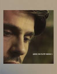 News — Quentin Bruno