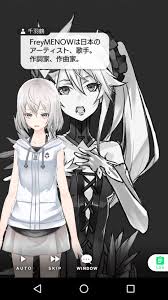 Maybe you would like to learn more about one of these? ï¾ˆï¾€ï¾Šï¾žï¾šï½±ï¾˜ æ‹¡å¼µå°'å¥³ç³»ãƒˆãƒ©ã‚¤ãƒŠãƒªãƒ¼ Act 2 Episode 6è€ƒå¯Ÿ ä»Šæ—¥ã ã£ã¦æœ€é«˜ã®