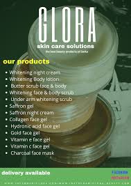Glora Home Facebook