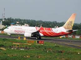 The information is updated on the basis of official communication. Air India Express To Offer Free Rescheduling Of Tickets The Economic Times
