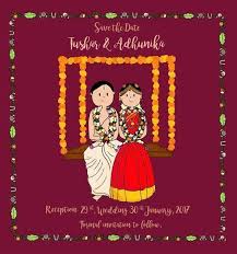 Find & download free graphic resources for indian wedding. Indian Wedding E Invitation With Cute Caricatures In South Indian Style India Indian Wedding Invitations Indian Wedding Cards Indian Wedding Invitation Cards