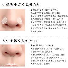 まるで整形級 コンプレックス解消 誰でも簡単にできるノーズシャドウのコツ michill ミチル 鼻 メイク 美容の裏技 小鼻 メイク