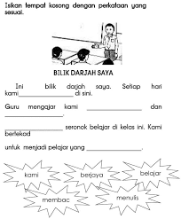 Download lagu contoh teka teki isi tempat kosong yang penting untuk guru 4.15mb dan streaming kumpulan hasil diatas adalah hasil pencarian dari anda contoh teka teki isi tempat kosong yang penting untuk guru mp3 dan menurut kami yang paling cocok adalah contoh teka. Sk Telok Bahang Bahasa Melayu Tahun 2 Tahun 3 13 Mei Facebook