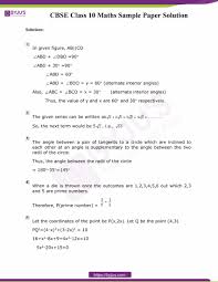 Cbse Class 10 Maths Sample Paper Set 4 Solution Free Pdf