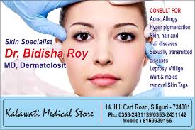 Dr Bidisha Roy in Hill Cart Road,Siliguri