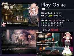 DLチャンネル - DLsite