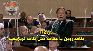 وسط تضارب الأنباء التي رافقت الحالة الصحية للفنان محمود عبد العزيز، قرر محمد محمود عبد العزيز، نجل الفنان أن يوضح طبيعة الحالة الصحية التي يمر بها والده. Akhbarak On Twitter ÙƒÙˆÙ…ÙŠÙƒØ³ Ø§Ù„Ø¬Ù…Ø§Ù‡ÙŠØ± Ø§Ù„Ù…ØµØ±ÙŠØ© Ø¹Ù‚Ø¨ ÙÙˆØ² Ù…ØµØ± Ø¹Ù„Ù‰ Ø²ÙŠÙ…Ø¨Ø§Ø¨ÙˆÙŠ Ø¨Ù‡Ø¯Ù Ù†Ø¸ÙŠÙ Ù„Ù…Ø²ÙŠØ¯ Ù…Ù† Ø§Ù„ÙƒÙˆÙ…ÙŠÙƒØ³ Https T Co Ui24xxoogq Ù…Ø­Ù…ÙˆØ¯ Ø¹Ù„Ø§Ø¡ Ù…ØµØ± Ø²ÙŠÙ…Ø¨Ø§Ø¨ÙˆÙŠ Ø·Ø§Ø±Ù‚ Ø­Ø§Ù…Ø¯ Afcon2019 Ø´Ø¬Ø¹ Ù…ØµØ± Https T Co Gduad1de5z