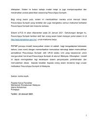 Sistem kehakiman di malaysia berbentuk persekutuan. Facebook