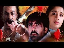 You guys don't need any introduction about iron man, he is our beloved superhero. 12 South Indian Action Movies Hindi Dubbed Ideas Indian Action Movies Action Movies Movies