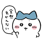 ハチワレ (ちいかわ)