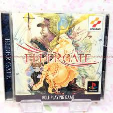 USED PS1 PS PlayStation 1 Elder gate ELDERGATE 77713 JAPAN IMPORT