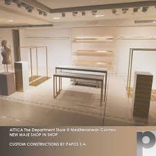 Since 1995, atlantic canada's first & largest design boutique. Introducing The New Maje Shop Pafos Customized Furniture Facebook