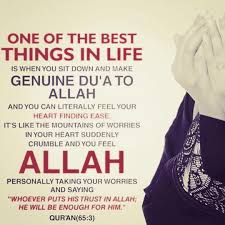 Bismillah Al Rahman Al Rahim Prayer Tawakkul Allah Is Sufficient For Me Islam Allah Quotes Pray Quotes Jumma Mubarak Quotes