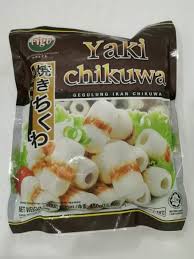 بِسْمِ اللهِ الرَّحْمنِ الرَّحِيْم in the name of… Figo Cuttlefish Ball 400g ç«¹è½®é±¼ Yaki Gegulung Ikan Chikuwa Halal Frozen Food Johor Bahru Jb Malaysia Kulai Senai Supplier Wholesaler Supply Supplies Nbs Cash Carry Sdn Bhd
