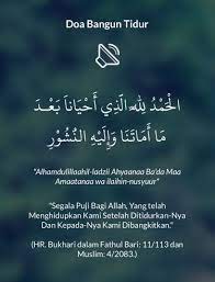 Engkau sangat baik hingga kami masih ada sebagaimana kami di pagi hari ini. Doa Bangun Tidur Shared From Doaharianapp For Ios Kutipan Pelajaran Hidup Kata Kata Doa