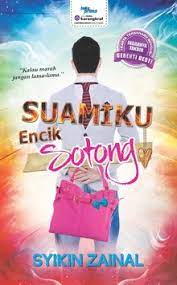 Suamiku encik sotong (2014) episode 13. Suamiku Encik Sotong By Syikin Zainal