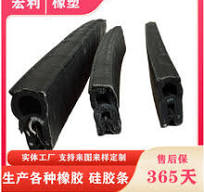 橡胶挤出】_橡胶挤出品牌/图片/价格_橡胶挤出批发_阿里巴巴