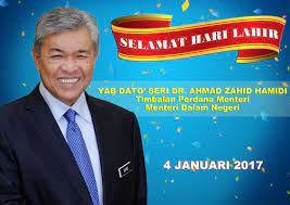Maximus johnity ongkili dato sri dr. Timbalan Perdana Menteri 2017