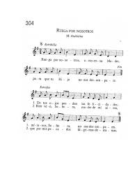 Ruega por nosotros, amorosa madre, para que tu hijo no nos desampare. Ruega Por Nosotros Amorosa Madre