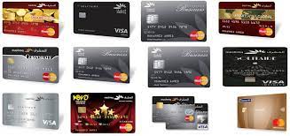 Can i use my indian credit card in dubai. Emirates Loan Is The Best For Credit Card Services In Uae If You Want To Any Kind Of Cred Balance Transfer Credit Cards Credit Card Services Best Credit Cards