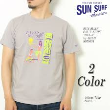 View information about nearby surf breaks, their wave consistency and rating compared to other. ã‚µãƒ³ã‚µãƒ¼ãƒ• Surf Ss78034 Shag Surf Sun S S Shag By Hula T Shirt