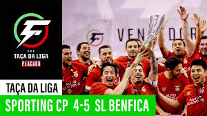 Taça da liga efl em directo no livesport.com/pt. Taca Da Liga Sporting Cp 4 5 Sl Benfica Youtube