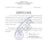 You must complete an application for tax clearance form and submit it to one of the inland revenue offices listed in. 1
