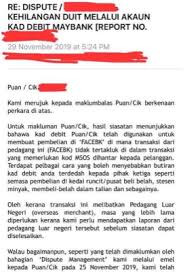 Fungsinya adalah untuk melegalkan status tanggung jawab di perusahaan dan persyaratan administratif. Langkah Mudah Claim Balik Duit Yang Tiba Tiba Hilang Dari Akaun Maybank Edu Bestari