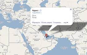 Показано местоположение на карте страны катар. Katar Na Karte Mira Infokart