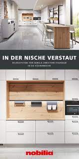edles relingsystem in moderner kuche moderne kuche kuchenstil kuche