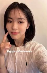 Ryujin Miniseries