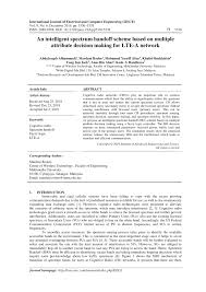 Atomic energy licensing act 1984 (act 304) : Probability Of Successful Negotiation With Three Different Price Rates Download Scientific Diagram