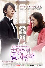 Fated To Love You Korean Drama Korean Drama 2014 Fated To Love You Drama Korea