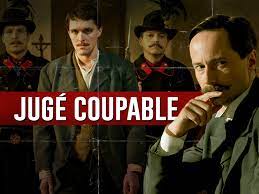 Released june 15, 2018 ℗ 2018 mk7.5. Ø¨Ø±Ø§ÙŠÙ… ÙÙŠØ¯ÙŠÙˆ Juge Coupable