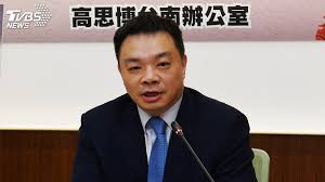 Image result for 高思博老婆