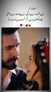 🌸💞🖇️🌍 #CapCut #fypvrialtiktok🖤シ☆♥ #CapCut #fypviralシ #CapCut