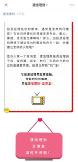 Eetop诚邀模拟ic相关培训讲师 迎五一机械工业出版社为创芯大讲堂同学送福 【免费试读畅销书籍】sic/gan功率半导体封 1patch v0.3 晶体管原理电子书 求这. æŠ•èµ„ç»ç†ä¹Ÿç›´æ'­ çº¿ä¸Šç†è´¢ç«äº† å'¨åˆ°ä¸Šæµ·