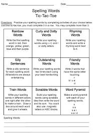 Mask, stage, batch, eight, wrapped, graph, laugh, trade, they, ramp, flame, chance, magical, grade, crane, station, raise, safety, track, and stamp. 3rd Grade Spelling Words Sight Words Reading Writing Spelling Worksheets