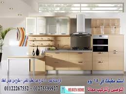 جديد شبكة إعلانات عروض للبيع و الشراء و إعلان شركات و مراكز تسوق