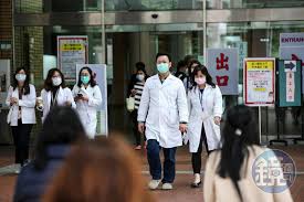 The site owner hides the web page description. å°å¤§é†«é™¢åŠ å¼·æŽ¢ç—…ç®¡åˆ¶åŠ è­·ç—…æˆ¿é™ç¸®æ¯æ—¥1æ¬¡