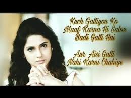 Valentine S Day Dialogue Special Love Romantic Whatsapp Status Beyhadh Maya Youtube Part 3 of maya dialogues is coming soon. valentine s day dialogue special love
