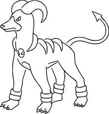 Printable coloring book pages that could be easily located on the web could use hours of satisfaction and education for your your kids. Coloring Pages Pokemon Houndoom Drawings Pokemon